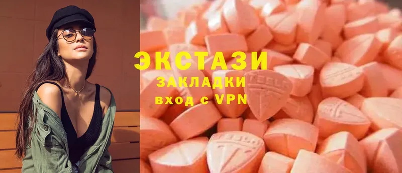 Ecstasy ешки Крым